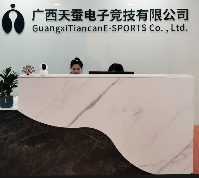 南京坤乾工業鋁型材有限公司